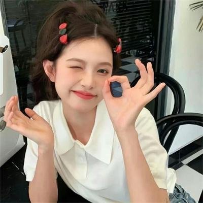 不孝子